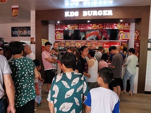 快乐星汉堡 快乐星汉堡