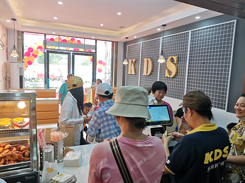 快乐星汉堡 快乐星汉堡