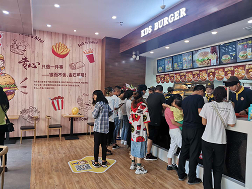 快乐星汉堡 快乐星汉堡