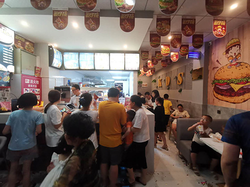 快乐星汉堡 快乐星汉堡