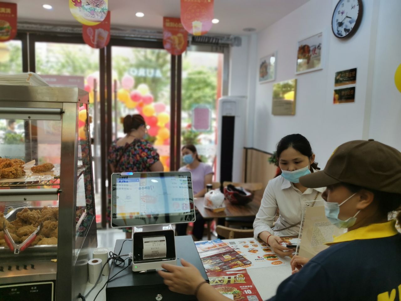 快乐星汉堡 快乐星汉堡