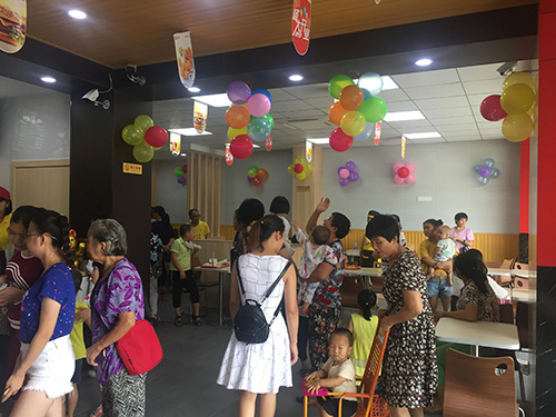 快乐星汉堡 快乐星汉堡