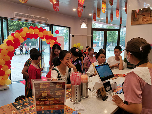 快乐星汉堡 快乐星汉堡