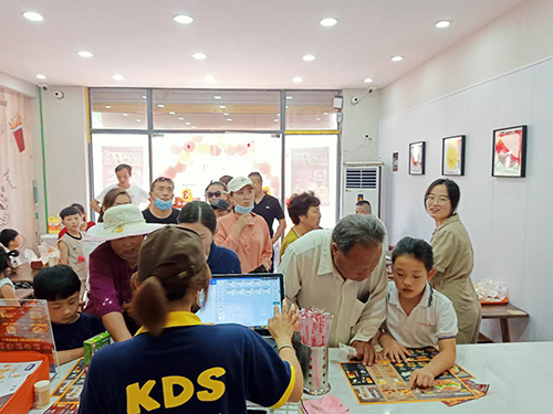 快乐星汉堡 快乐星汉堡